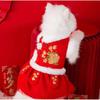 Traje Tang de Año Nuevo para mascotas, perros y gatos, ropa festiva de Año Nuevo para perros, antipelo, para invierno.