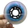 Ruedas para Patines de Ruedas, Zapatos para Patinaje sobre Hielo, Ruedas de Goma Infundidas con PU, Patines en Línea Elásticos Silenciosos tipo Camaleón, Ruedas para Patines de Ruedas