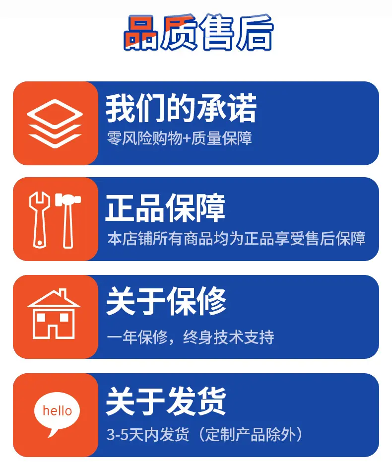 详情确认1_11.jpg