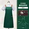 Avental impermeável de alta qualidade com impressão de logotipo personalizado, especializado para vestuário de trabalho de catering, cozinha, loja de chás e cafés