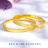 A tecnologia de ouro CNC de ponta por um longo tempo não desbota alta retenção de cor requintado saco 24k ouro brilhante sorte pulseira de trevo de quatro folhas mulheres