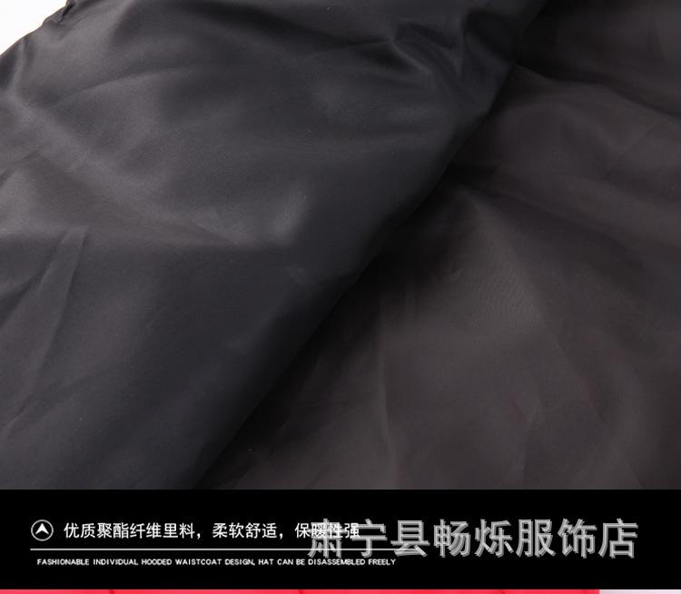 详情_25.jpg
