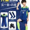 Traje Deportivo de Fútbol para Niños Jersey de Manga Larga Estampado Otoño e Invierno Ropa de Entrenamiento para Adultos Ropa de Equipo Traje de Fútbol para Niños Hombres