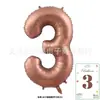 Globos Digitales de Tarjeta de 40 pulgadas Cubierta Dura Envueltos Individualmente Tarjeta de Papel Globos de Papel de Aluminio Globos de Decoración para Fiesta de Cumpleaños Venta al por Mayor