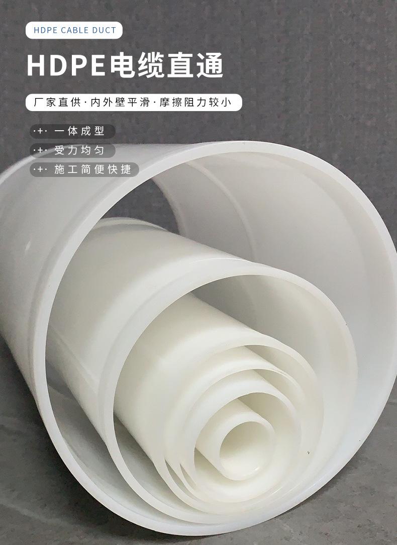 详情页4_03