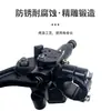 Ak150 Qidian Ranger Xinyuan Motocicleta Retro Bomba Superior Vehículo Eléctrico Freno de Disco Hidráulico Bomba Superior Manija de Embrague