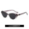 Stock de fábrica de gafas de sol nuevas y modernas estilo ojo de gato con protección UV, exclusivamente para ventas transfronterizas, versátiles para el uso diario, gafas de sol polarizadas TR