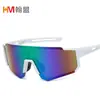 Nuevas gafas de montar gafas para deportes al aire libre gafas de sol gafas de sol gafas de sol para bicicleta de montaña 8915 gafas de sol