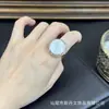 Anillo Retro Francés Ojo de Gato Incrustado Personalidad Completo Diamante Piedra Bruta Anillo Abierto Joyería Productos Transfronterizos Fuente Mayorista