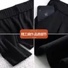 Pantalones Harem de Toma Real para Mujer 2026 Primavera Otoño Nuevos Pantalones de Traje Adelgazantes de Pierna Pequeña Pantalones Casuales Negros