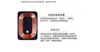 Chip receptor para celular Android Qi, patch receptor para celular, bobina receptora, receptor de carregamento sem fio