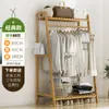 Arara de Roupas de Chão Simples Espessada Madeira Maciça Quarto Cabide Arara de Roupas Doméstica Arara de Secar Roupas Prateleira de Armazenamento Removível