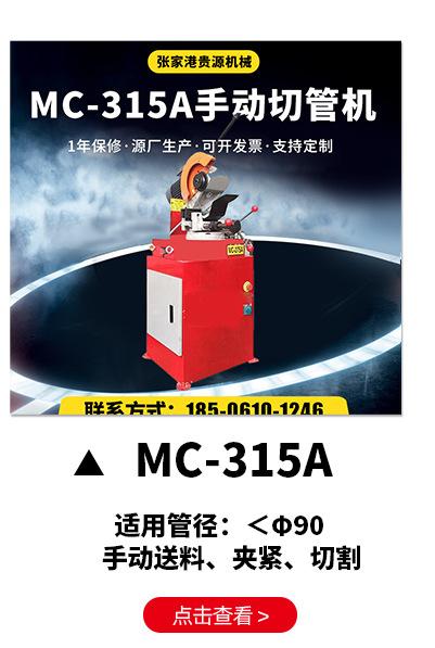 425详情页_04