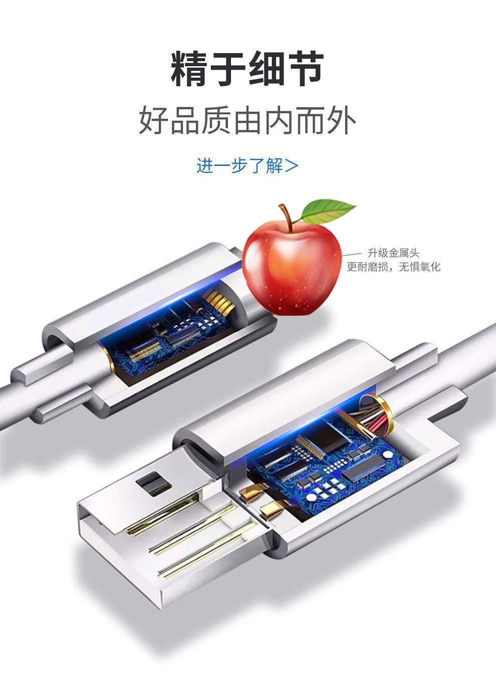 详情图片_4.jpg