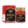 Bálsamo de Tigre Tailandés para Dolor de Huesos, Dolor de Rodilla, Dolor en Articulaciones de Rodilla y Hombro, Ungüento Aliviador del Dolor, Bálsamo de Tigre Dorado, Ungüento Analgésico, Transfronterizo
