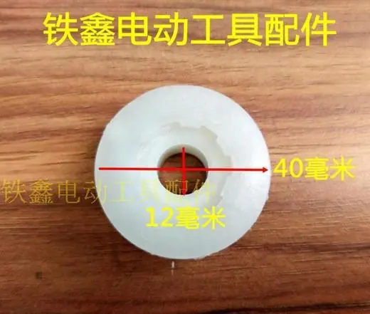 5200汽油锯涡轮1