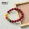 Pulsera Original de Fábrica del Dios de la Riqueza de Cinco Vías de Cinabrio, Pixiu de Arena de Cristal Natural, Pulsera del Dios de la Riqueza de Cinco Vías para Hombres y Mujeres, Regalo del Año del Caballo