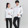 Uniforme Escolar de Secundaria Universidad Uniforme Deportivo Reunión Deportiva Uniforme de Entrada Traje Deportivo para Correr Unisex Manga Larga Pantalón Largo Absorbe la Humedad Secado Rápido