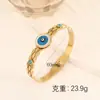 Nova Joia Europeia e Americana de Aço Titânio, Pulseira Olho com Gotejamento de Óleo, Pulseira Oca de Aço Inoxidável Estilo Corte com Turquesa Incrustada