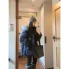 Parka de Trabalho Feminina Rosa Espessa para Frio Extremo de Inverno 2026 Dinamarca Estilo Coreano Casaco de Algodão com Penas