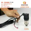En stock sensor de bomba de agua de frecuencia variable transmisor de presión suministro de agua a presión constante 24V1MPA sensor bomba de frecuencia variable