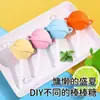 Forma de Sorvete para Crianças, Forma Pequena de Picolé de Verão, Forma de Pirulito de Silicone Macio, Bandeja de Gelo Mini Sorvete Caseiro Picolé