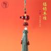 Yu Fuxiang Arena Imperial Mineral Crudo Arena Dorada Púrpura Alto Contenido Cinabrio Colgante de Calabaza Flor de Loto Accesorios para Coche Colgante para Coche