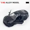 [Caja de Color] Modelo de Coche Deportivo de Aleación 1/43 Doble Puerta Adorno Juguete de Coche para Niño Regalo de Carreras