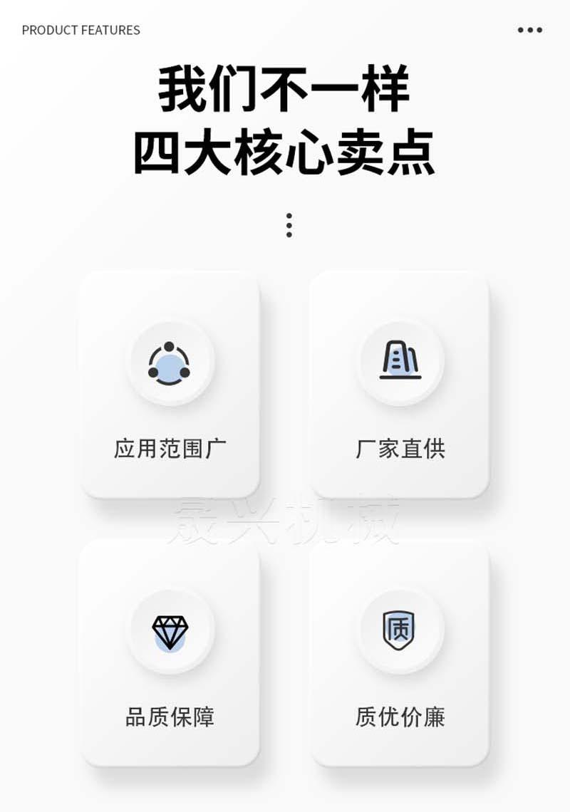 滚动包装机详情2.jpg