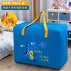 Bolsa de armazenamento para colcha de jardim de infância, bolsa de bagagem portátil de grande capacidade, bolsa dobrável para colcha, bolsa grande de colcha com desenho animado