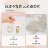 Bolsa de almacenamiento densa para joyas de EVA engrosado, pendientes, anillo de uñas, caja de almacenamiento portátil para joyas, bolsa para collar de joyería, antioxidación