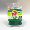 BLOCO DE LIMPEZA DE ESPONJA BLOCO DE LIMPEZA Lave Lave Lave Lave Pano