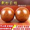 Sándalo verde pelota de mano sándalo bola de madera maciza texto para ancianos juego bola de salud bola giratoria a mano pieza talla en madera regalo mayoreo
