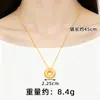 Popular Collar Imitación Oro Tachonado con Diamantes para Mujer, Moderno Colgante de Oro Arena Vietnamita Cien Bendiciones Paz, Joyería Vintage