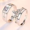Anillo de pareja de moda japonesa y coreana, nuevo anillo de pareja con corona y apertura de diamantes, anillo de propuesta de boda para hombre y mujer, anillo de pareja, anillo de boda