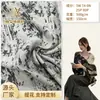 Tecido de lã jacquard estilo tinta 500g para vestidos e casacos de outono e inverno, largura 150cm, fornecido pelo fabricante