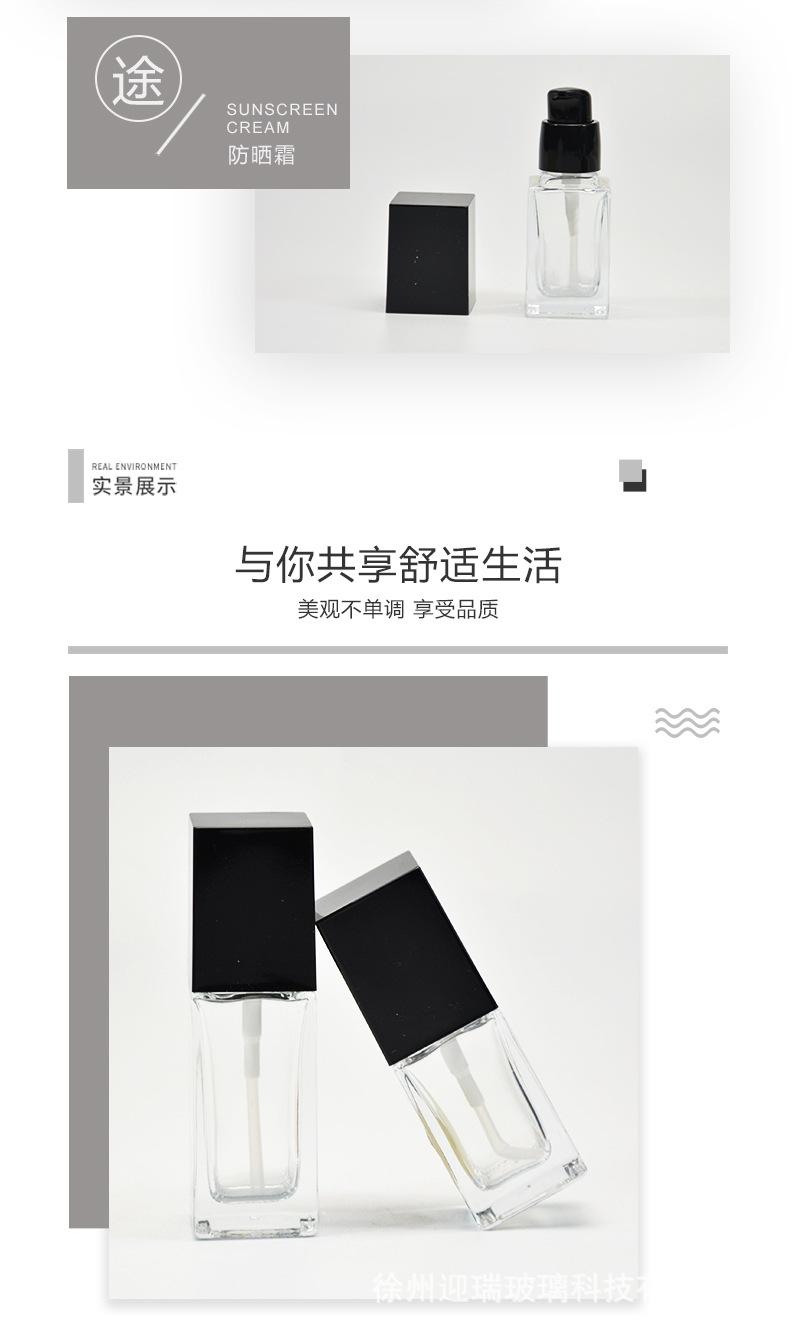详情页_06.jpg