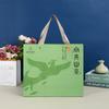 Bolsa de embalaje de té, bolsa de regalo navideña personalizada, logotipo impreso, bolsa de compras de cartón blanco creativa personalizada