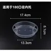 Tazones Rectos de 1250~1500 ml con Envío Gratis, Tazones Desechables de PP de Grado Alimenticio para Llevar, Tazones de Plástico Comerciales para Año Nuevo