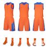 Novo Conjunto de Uniforme de Basquete Adulto Personalizado Roupas Infantis Masculinas e Femininas Colete de Treino Uniforme de Equipe para Jogo de Basquete de Estudantes do Ensino Fundamental Estampado