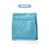 En stock Color Bolsa Sellada de Ocho Lados para Café Empaque de Granos de Café Bolsa Sellada para Té de Flores Bolsa con Cierre Hermético para Nueces con Válvula de Ventilación