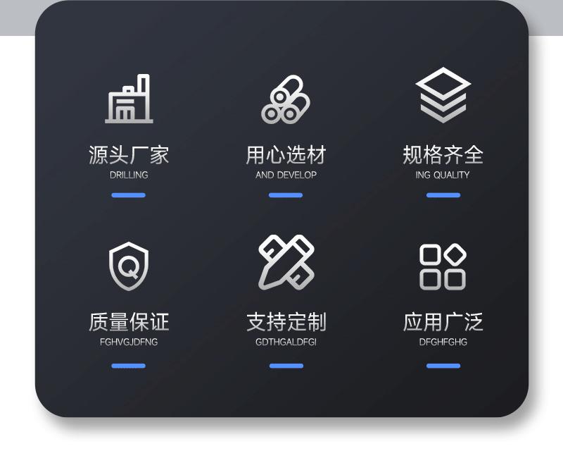 外置黑色导电膜气泡袋1_02