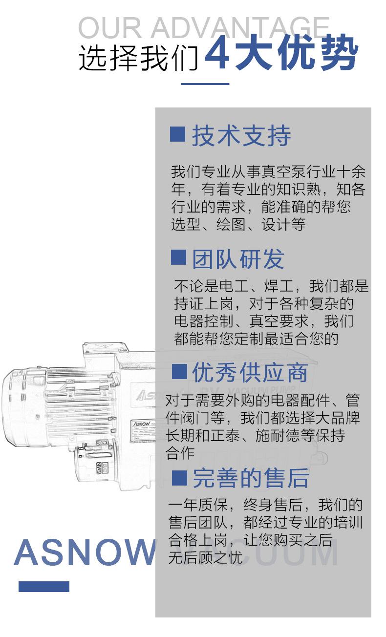 5大优势