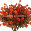 Vaso de Flores Samambaia de Plástico Artificial Vaso Samambaia Persa Artificial Planta Verde Decoração Fotografia Paisagismo Grama Artificial Adereços