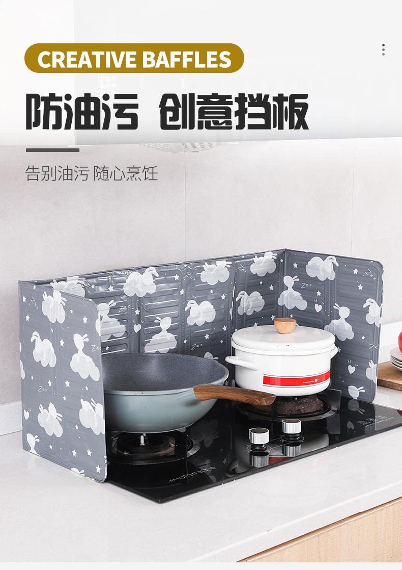 白云兔子_01