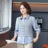 Blusas de Otoño para Mamá 2025 Nuevas Elegantes Camisas Falsas de Dos Piezas para Mujeres de Mediana Edad y Mayores en Primavera y Otoño Camisas de Punto de Alta Gama
