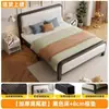 Cama con Cubierta Suave y Marco de Acero 1. Cama de Hierro de 21.5m Cama de Dormitorio Cama con Estructura de Hierro Estilo Nórdico Simple Cama de 1.8m con Estructura de Cama Engrosada