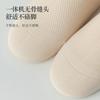 95% Algodón Pilas Enrollables Primavera y Verano Malla de Algodón Puro Calcetines de Mujer de Media Caña con Encaje Color Sólido Finos Calcetines de Algodón Boneless Zhuji
