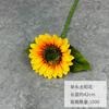 Girasol Girasol Artificial Ramo de una Sola Rama Flor Artificial Flor de Seda Decoración del Hogar Fotografía Pastoral Sosteniendo en la Mano Primer Lugar