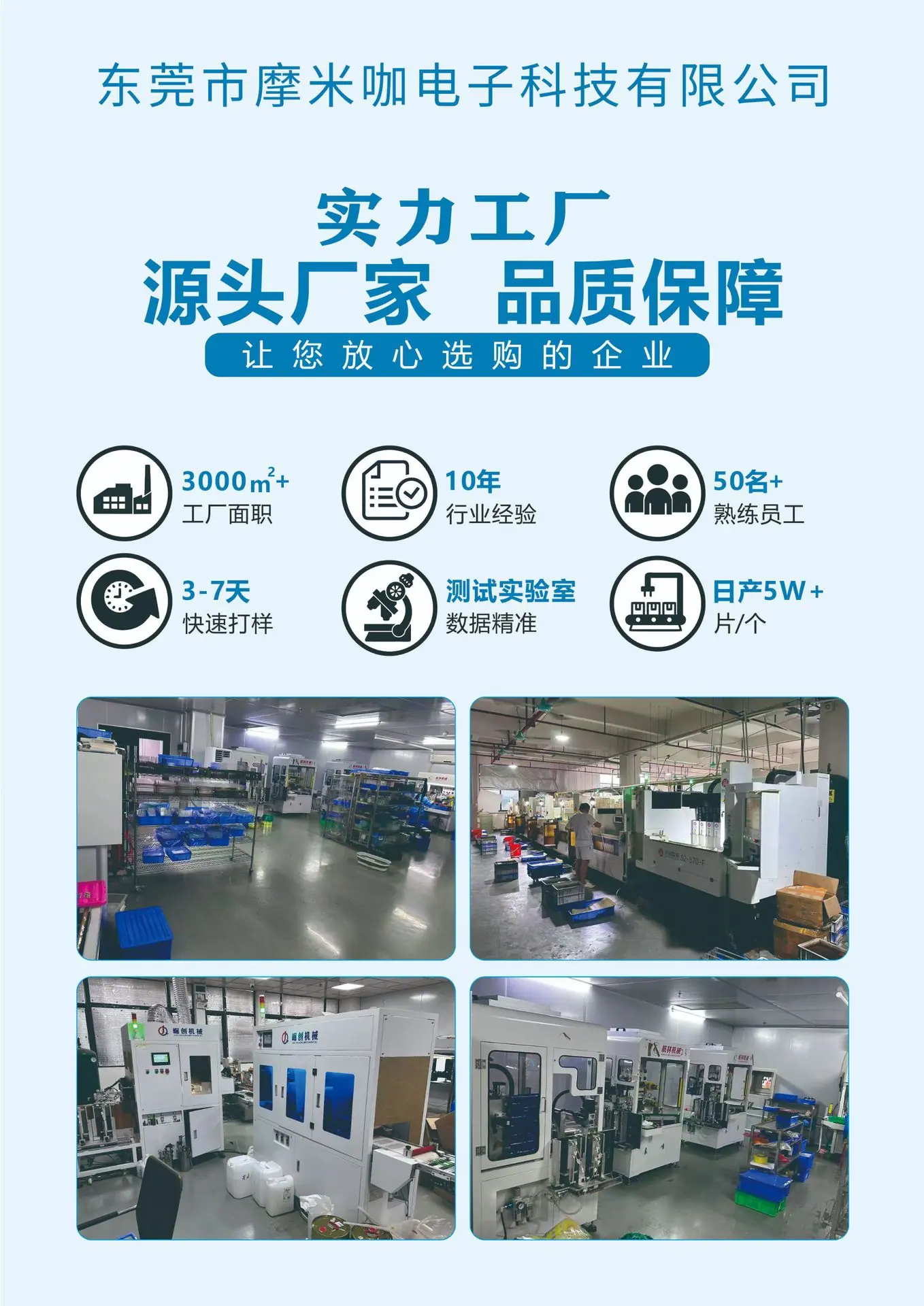微信图片_20241118190734.jpg
